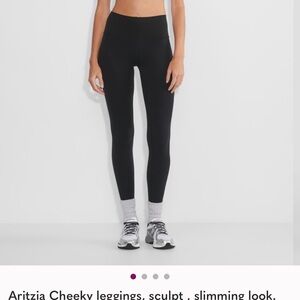 Aritzia cheeky back High-Waisted Leggings with pockets